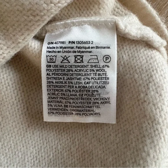 H&M Short Sleeved Cardigan with Collar - Picture 8 of 8